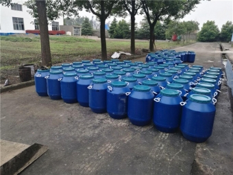 地面防水涂料